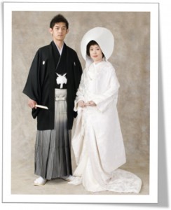 wedding japanese